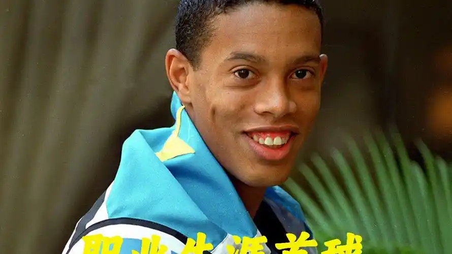 热议的焦点