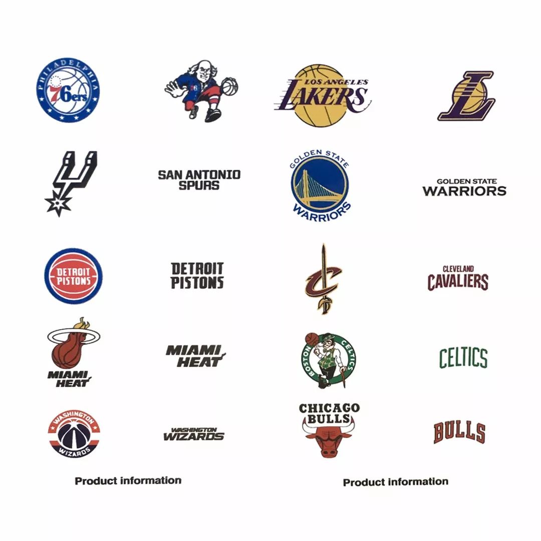 期内提升球 期内提升球